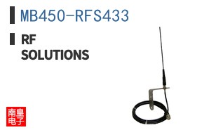 MB450-RFS433 ͼƬ